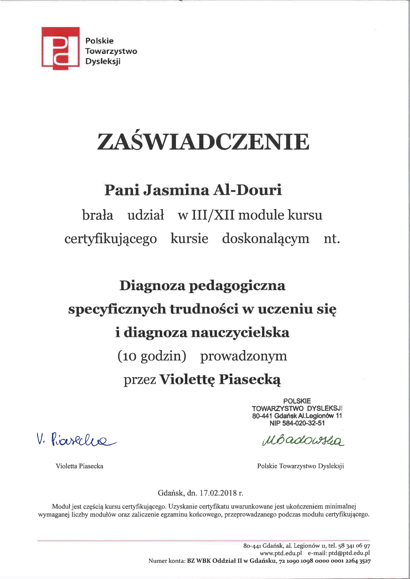 Portfolio Image