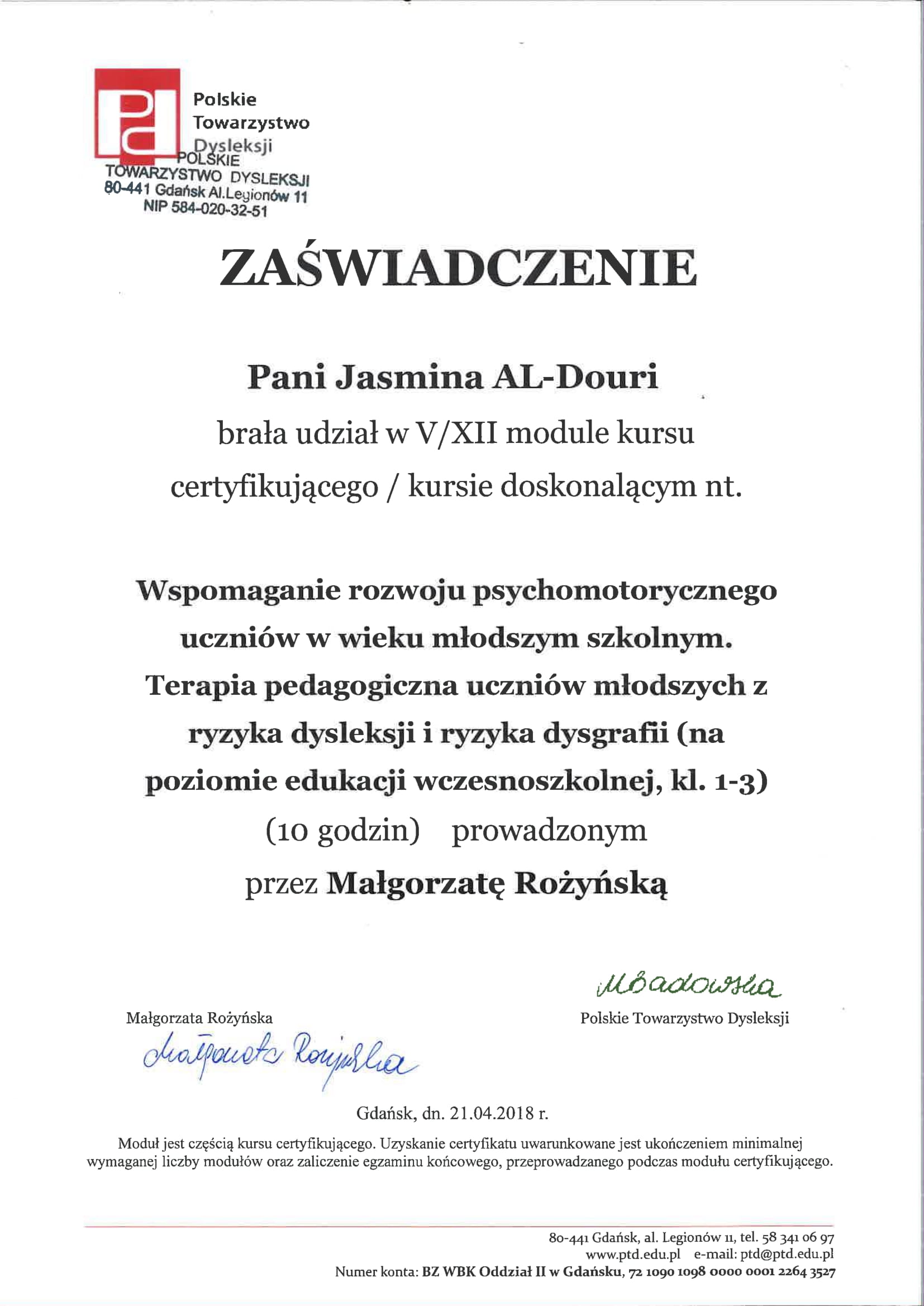 Portfolio Image